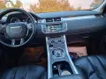 RANGE ROVER..2.2 D..автомат,кожа,панорама,Meridian, снимка 9