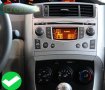 Toyota Verso R20 EZ 2009-2018 - 9" Андроид Навигация, 9532, снимка 2