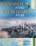Българите. Атлас. Дял 1-4 / The Bulgarians. Atlas. Part 1-4, снимка 1