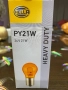 Крушки за товарни автомобили HELLA 24V21W, снимка 1