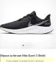 оригинален nike shield, снимка 1