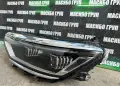Фар far ляв фарове IQ.LIGHT за Фолксваген Пасат Б8 фейс Vw Passat B8.5 B8 facelift, снимка 3
