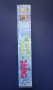 Видеокасета VHS Коледната Песен на Зайко , снимка 3
