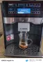 Bosch BeroAroma 500, снимка 6