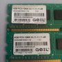 2x4GB (8GB) RAM DDR3 Geil, снимка 3