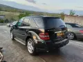 mercedes ML 420 cdi на части, снимка 12