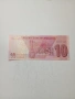 ЗАМБАБВЕ БАНКНОТИ , снимка 4