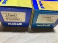 Спирачни цилиндри за БМВ 3-та серия Е30 / BMW 3 E30, снимка 1