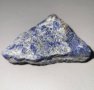  Натурален Лапис лазули 371.60 Ct , снимка 3