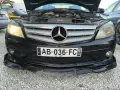 Mercedes C220 170к.с. W204 OM651, снимка 6