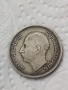 Сребърна монета 50 лева 1930 година 11924, снимка 4