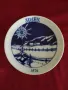 Колекционерска порцеланова чиния JULEN (Коледа) 1976. HACKEFORS JULTALLRIK Швеция., снимка 1