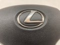 Волан Air Bag Черен за LEXUS IS Лексус 2007, снимка 3
