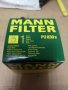 горивен филтър MANN-FILTER PU 830 x, снимка 2