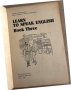 Learn to Speak English. Book 3 Yordanka Karavanevska, Ivanka Gerdjeva, Pavlina Chohandjieva, снимка 2