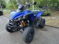 TGB 325 нов внос от Германия , снимка 11