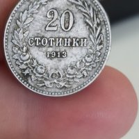 Лот монети 5, 10 , 20 Ст 1913 година

, снимка 4 - Нумизматика и бонистика - 41835106