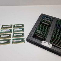 +Гаранция! РАМ RAM памет DDR3L 2GB памети за лаптоп, снимка 1 - RAM памет - 42266758