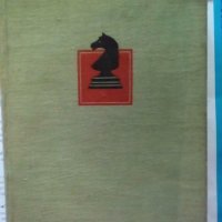 Стара немска книга за шах Moderne shachtheorie oт Ludek Pachman, снимка 1 - Енциклопедии, справочници - 41394994