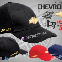 Chevrolet тениска и шапка st-che1, снимка 2 - Тениски - 36081357