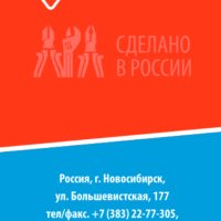 Руска Дълбока ВЛОЖКА 38мм Кв.3/4“ Глух Ключ Камък за Върток Тресчотка Гедоре Инструменти СССР БАРТЕР, снимка 6 - Други инструменти - 44393285