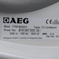 Сушилня AEG Lavatherm, снимка 6 - Сушилни - 41756337