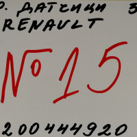 датчици за налянаге в гумите за RENAULT-№15, снимка 2 - Аксесоари и консумативи - 44773744