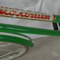 Ретро велосипед марка ГаЗ   Школник - 026 произведен 1982 година в СССР употребяван 20 цола, снимка 3 - Велосипеди - 39858683