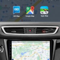 Мултимедия, Двоен дин за Nissan X-TRAIL, Андроид, 10", кола, 2 Дин навигация, плеър с Android, Нисан, снимка 8 - Аксесоари и консумативи - 40061005