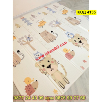 Сгъваемо детско  килимче за игра, топлоизолиращо 160x180x1cm - модел Лисица и Тигър - КОД 4135, снимка 8 - Други - 44683874