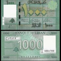 ЛИВАН 1000 Ливри LEBANON 1000 Livres, 2016, P-90 UNC, снимка 1 - Нумизматика и бонистика - 41627133