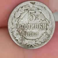 5 стотинки 1888 г , снимка 3 - Нумизматика и бонистика - 41788093