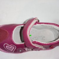 Детски обувки Diou. , снимка 5 - Детски обувки - 40263348