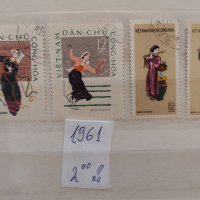 Пощенски марки/серии/, снимка 2 - Филателия - 44381498