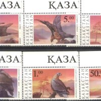 Чисти марки Фауна Хищни Птици 1995 от Казахстан, снимка 1 - Филателия - 41909580