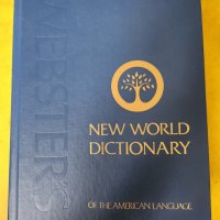 Webster's New World Dictionary of the Amеrican language -голям речник на американския език 1728 стр, снимка 1 - Чуждоезиково обучение, речници - 41167964