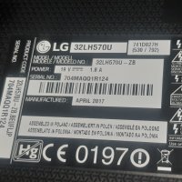 Main Board LG EAX66853402 (1.3) дефектен, снимка 5 - Части и Платки - 41268666