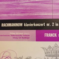 RACHMANINOW-FRANCK, снимка 3 - Грамофонни плочи - 41699712