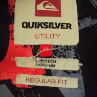 Мъжко зимно яке Quiksilver, снимка 7 - Якета - 34602756