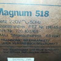 magnum 518 stereo receiver-внос germany 2508211308, снимка 7 - Ресийвъри, усилватели, смесителни пултове - 33918024