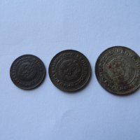 монети от 1989 година, снимка 2 - Нумизматика и бонистика - 19697450