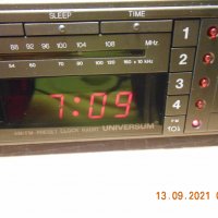 Universum UR 1003 radio clock alarm vintage 88, снимка 2 - Други - 34199602