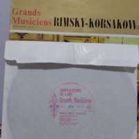Продавам Грамофонна плоча RIMSKY - KORSAKOW. 1965г., снимка 2 - Грамофонни плочи - 44340805