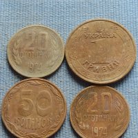 Лот монети 20 броя монетите са намерени на морското дъно за КОЛЕКЦИЯ ДЕКОРАЦИЯ 34913, снимка 6 - Нумизматика и бонистика - 42619420