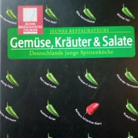 Gemuse, Krauter, Salate кулинарна книга, снимка 1 - Други - 22990524
