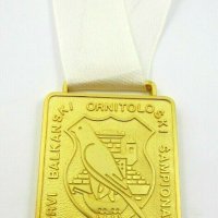 Златен медал-Победител-1ви Балкански шампионат-Орнитология-Птици, снимка 1 - Колекции - 41666639