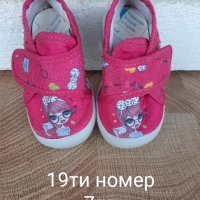 Детски обувки, снимка 2 - Детски обувки - 41921602