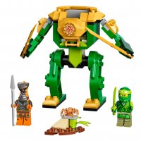 LEGO® NINJAGO™ 71757 - Роботът нинджа на Lloyd, снимка 3 - Конструктори - 35797928