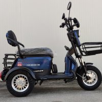 Електрическа триколка модел М11 в син цвят, снимка 3 - Мотоциклети и мототехника - 41730530