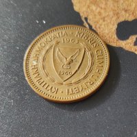 Монети Кипър 5 мила, 1955-1963, снимка 4 - Нумизматика и бонистика - 44278066